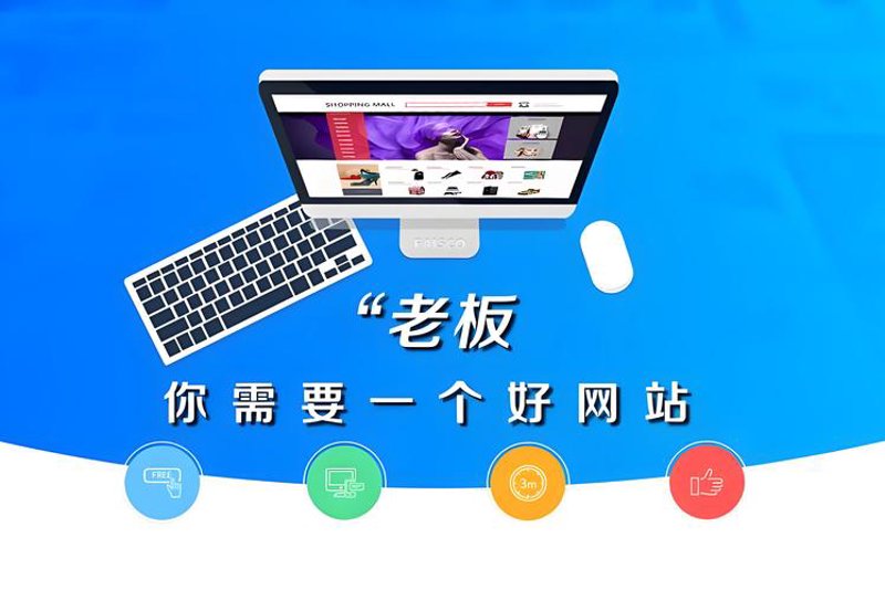 OA办公系统定制